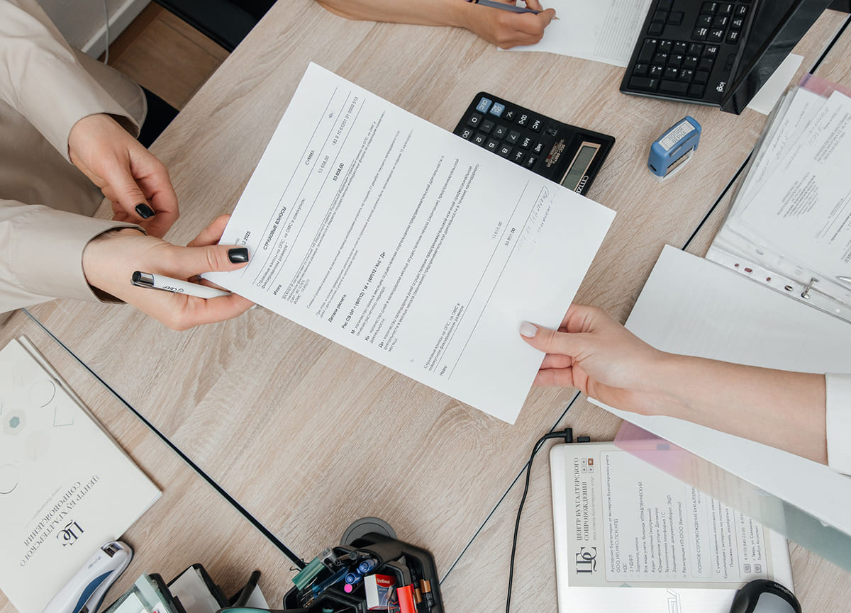 Документы для заключения договора на&nbsp;аутсорсинг бухгалтерских услуг